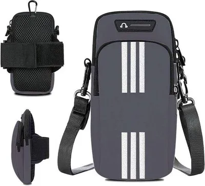 Produktbild von Grijs Sportarbeitsarmband mit bequemer Handyhalterung und doppeltem Reißverschluss