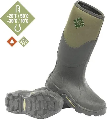 Zdjęcie produktu dla Muck Boot Muckmaster - Unisex - Moss - Buty outdoorowe