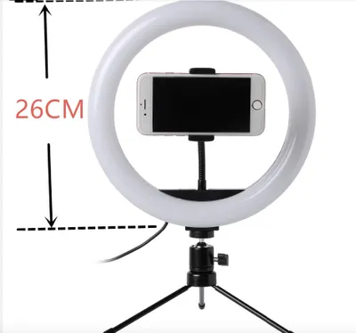 Immagine prodotto di Camerazar Lampada LED 26 cm con treppiede F-260 con telecomando
