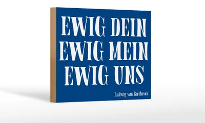 Produktbild von Holzschild Spruch 18x12cm ewig dein ewig mein ewig uns