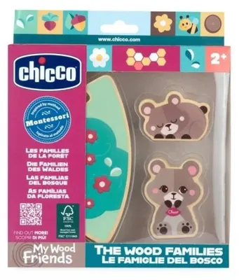 Produktbild von Chicco Classic 00012208400000, 2 Jahr(e), Holz, Mehrfarbig
