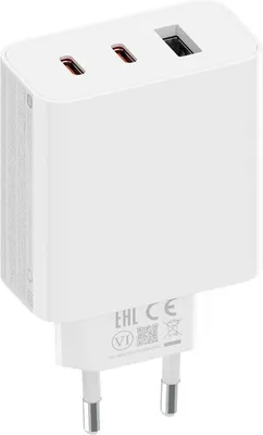 Produktbild von Xiaomi | GaN Ladegerät 67W 2C1A EU