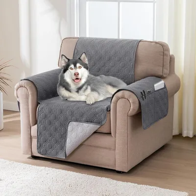 Produktbild von Sofaüberzug 1 Sitzer 51x55cm wasserdicht wendbar grau