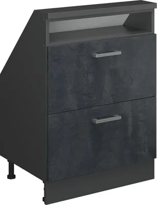 Produktbild von Dachschrägenschrank Vicco Rion Schwarz Beton mit 2 Schubladen, Model 56072