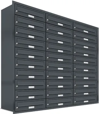 Produktbild von 30er Briefkasten Anlage Unterputz Montage RAL 7016 Anthrazit