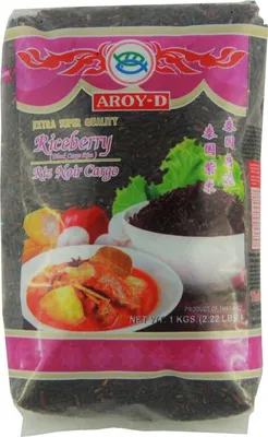 Produktbild von [ 1kg ] AROY-D RICEBERRY / Schwarzer Reis (Cargo) / Thai Black Cargo Rice / Extra Super Quality