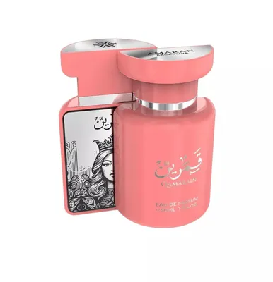 Image de Amaran Exclusive Qamarain, Eau de Parfum pour femme, 100 ml