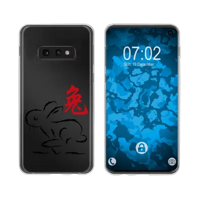 Produktbild von PhoneNatic Case kompatibel mit Samsung Galaxy S10e Silikon-Hülle Tierkreis Chinesisch M4
