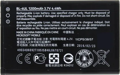 Obrázek produktu pro Originální baterie pro Nokia BL-4UL | 3,7 V | 1200 mAh | 4,44 Wh Li-Ion baterie