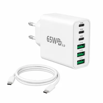 Produktbild von 65W USB-C GaN Ladegerät mit 2m USB-C Ladekabel (20W) – 6-Port Schnellladeadapter für Samsung, Xiaomi, Smartphone, Tablet & mehr