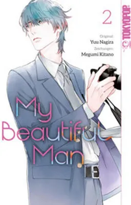 Image de My Beautiful Man 02
