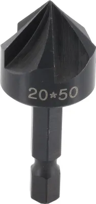 Produktbild von Famag Versenker WS 16 mm Schaft-Ã¸ E 6,3 mm Arbeitslänge 50 mm 5-schneidig