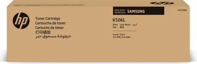 Immagine prodotto di Samsung CLT-K506L - Schwarz - originale - Tonerpatrone - per CLP-680DW, 680ND, CLX-6260FD, 6260FR, 6260FW, 6260ND (CLT-K506L)