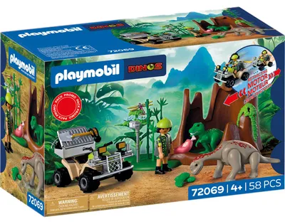 Immagine prodotto di PLAYMOBIL 72069, Animale, 4 anni, Multicolore, Plastica