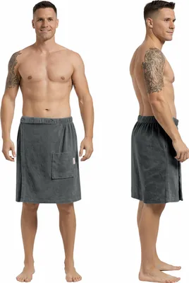 Produktbild von Leicht Frottee Saunakilt Herren - Saunahandtuch Baumwolle mit Gummizug und Knopf Saunatuch Mann Sauna Handtuch Kilt Männer Rock Anthrazit