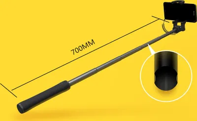 Produktbild von Xiaomi FBA4074CN Selfie-Stick Smartphone Schwarz