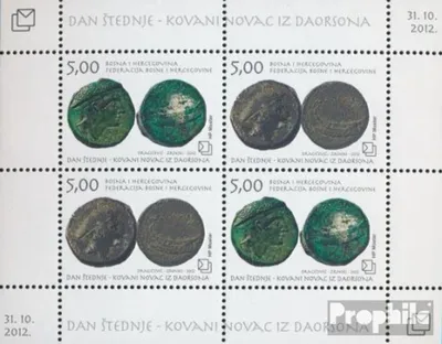 Produktbild von Briefmarken Bosnien - Kroat. Post Mostar 2012 Mi Block28 (kompl.Ausg.) postfrisch Spartag