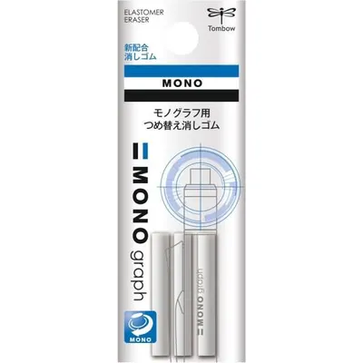 Obrázok produktu pre Tombow ER-MGMONO graph Nachfüllradierer