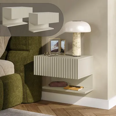 Produktbild von Schwebender Nachttisch 'Nand' 2er Set mit Schublade und Ablage 42 x 30 x 30 cm Sandfarben