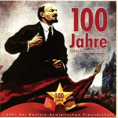 Produktbild von 100 Jahre Oktoberrevolution