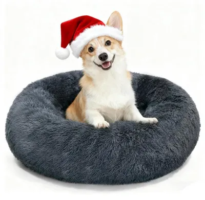 Produktbild von Katzenkorb Rund 60 cm Plüschbett Dunkelgrau Waschbar L 60 x B 60 x H 20 cm