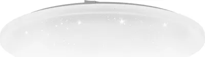 Produktbild von FRANIA-A Wand-/Deckenleuchte Lampe Beleuchtung - H7,5 x Ø57 cm - weiß - 32,5W inkl. - IP20