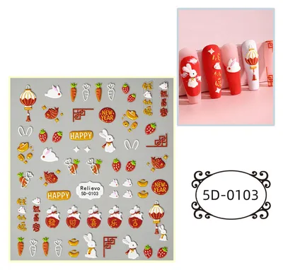 Produktbild von Nagelaufkleber, modisch, niedlich, Cartoon, sicher, selbstklebende Aufkleber, Dekoration 5D 0103
