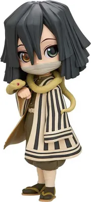Produktbild von Banpresto Obani Iguro Kimetsu No Yaiba Figur 14 Cm Beige  Beige One Size