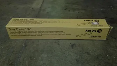 Produktbild von Toner/High Cap Yellow 17200 pg f Ph 7800