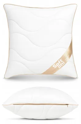 Produktbild von Softimi Kissen 45x45 cm Satin Baumwolle Allergikerfreundlich