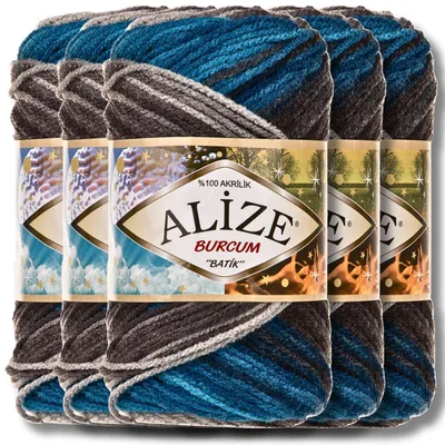 Produktbild von Alize 5x 100g Burcum Batik Wolle mit Farbverlauf, Häkeln, Stricken (4200)