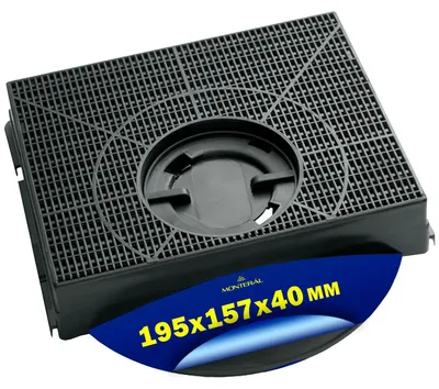Aktivkohlefilter 195x157x40 mm für Dunstabzugshauben