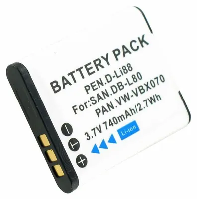 Produktbild von VW-VBX070, VW-VBX070GK, VW-VBX070-W Nachbau Akku von AccuCell