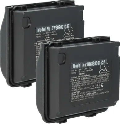Produktbild von vhbw 2x Akku Ersatz für Icom BP-217LI, BP-217 für Funkgerät, Walkie Talkie (1900 mAh, 14,06 V, Li-Ion)