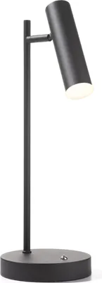Produktbild von casa NOVA Tischleuchte FOX DH 16x47 cm schwarz Tischlampe
