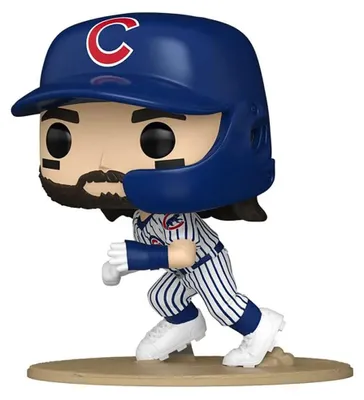 Imagen del producto de Figura de vinilo POP de la MLB, equipo Cubs, personaje: Dansby Swanson, 9 cm