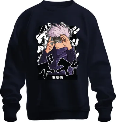 Produktbild von 五条悟 Jujutsu Kaisen Satoru Augenbinde weißes Haar Anime Ästhetik Uni Sweatshirt Pullover, Navy, L