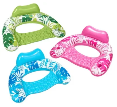Produktbild von Aufblasbarer Pool-Sessel, Getränkehalterung, 90 x 125 cm für Pool Strand Sommer