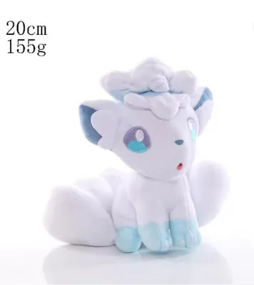 Produktbild von Vulpix W Plüschtier 20 cm – Pokémon Kuscheltier – Weiches Spielzeug zum knuddeln