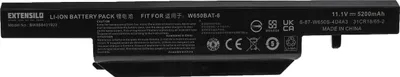 Produktbild von EXTENSILO Akku Ersatz für Clevo 6-87-W650S-4E42, 6-87-W650S-4D7A2, 6-87-W650S-4D7A1, 6-87-W650S-4E7 für Notebook (5200 mAh, 11,1 V, Li-Ion)