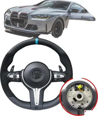 Produktbild von Lenkrad, Alcantara-Material, breite Kompatibilität, M5 mit AB