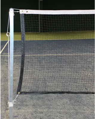 Produktbild von Badminton Advantage Badmintonnetz mit Schnur