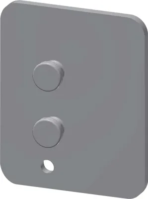 Immagine prodotto di KWC AR Motorhalterung, A3000open, für Installationslelement, 2030035933