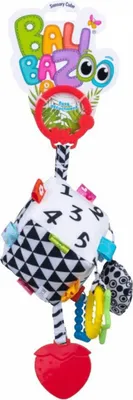 Image de DUMEL Sensory Pendant - Cube magique pour le développement des sens de votre enfant !
