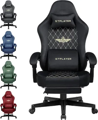 Produktbild von Gaming Stuhl Stoff Gaming Chair Ergonomisch Bürostuh PC Stuhl, 150kg Belastbarkeit, Verstellbarer und Drehbarer Schreibtischstuh mit Federsitzkissen und Fußstütze, Schwarz