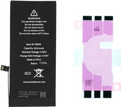 Produktbild von Akku kompatibel mit Apple iPhone 11 inkl. Klebestreifen