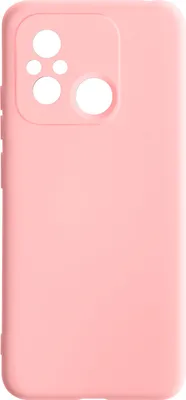 Produktbild von Avizar, Halbsteife Silikon Handyhülle für Xiaomi Redmi 12C, Soft Touch, Hellrosa
