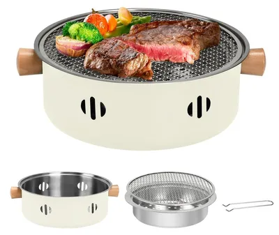 Produktbild von Tragbarer Holzkohlegrill Tischgrill Mini-Grill - Rund - 28 cm - Beige - Rauchfrei für Camping und Picknick