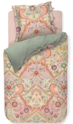 Perkal-Bettwäsche-Set 200x200 + 2x 80x80 cm, Gelb, Blumen
