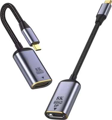 Produktbild von Adapter USB Typ C Stecker auf DisplayPort 8K 60Hz Buchse Reagle Kompatibler Monitor, Computer, Tablet